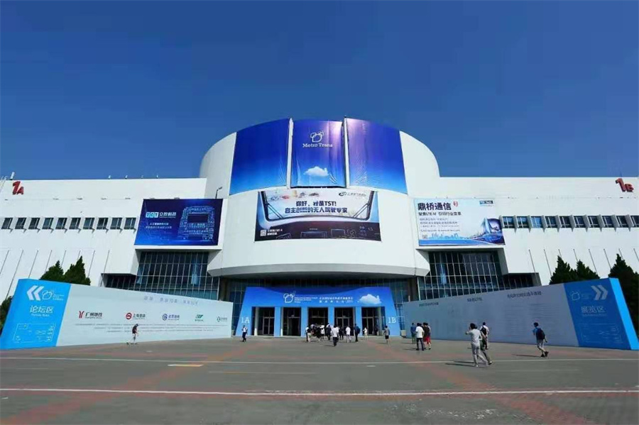 �������ǲ�(�й���)�ٷ���վ