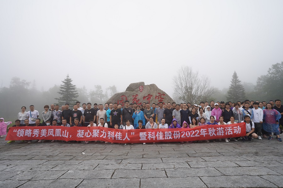 �������ǲ�(�й���)�ٷ���վ