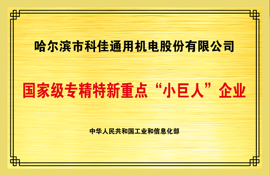 �������ǲ�(�й���)�ٷ���վ