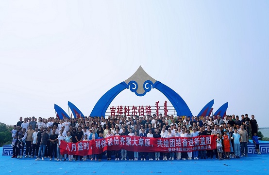 �������ǲ�(�й���)�ٷ���վ