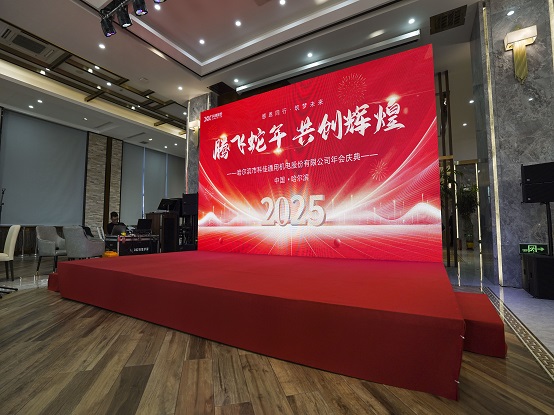 �������ǲ�(�й���)�ٷ���վ